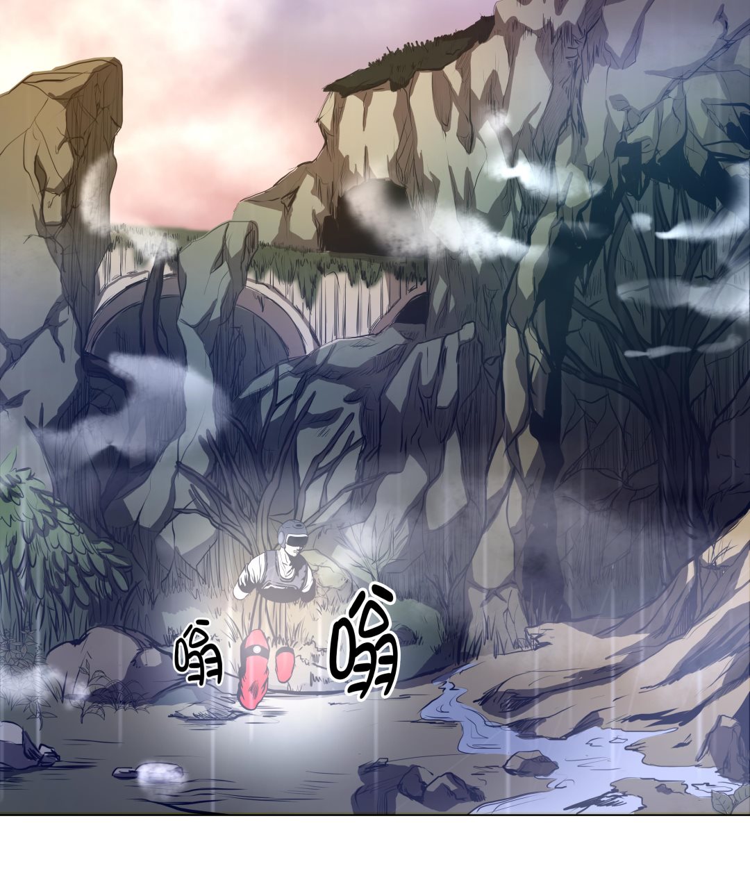 第71话 游戏-第71话