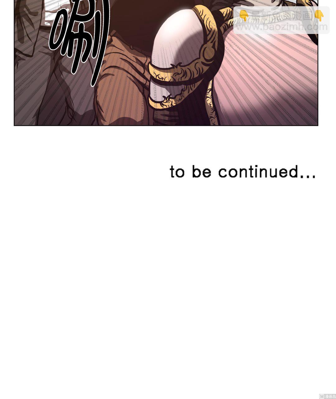 第73话 回到现实-第73话