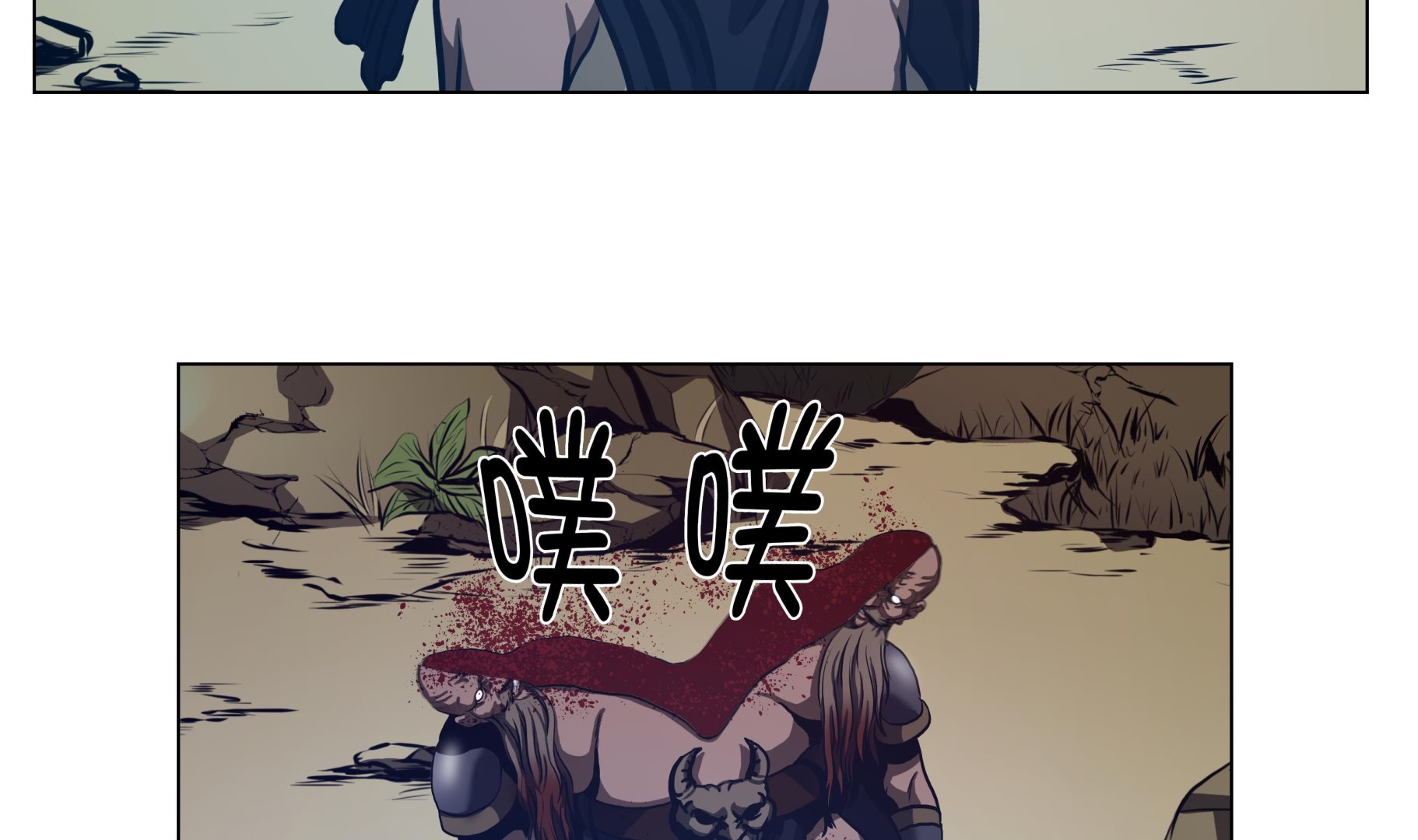 第73话 回到现实-第73话