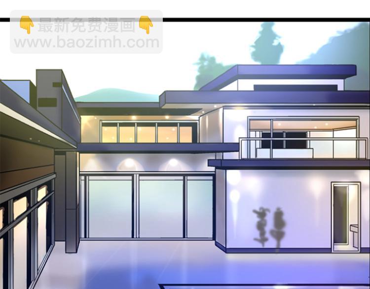 第9话 游戏合约(1/2)-第9话