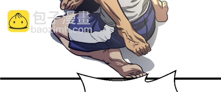 第9话 游戏合约(1/2)-第9话