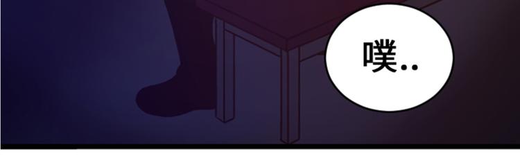 第9话 游戏合约(1/2)-第9话