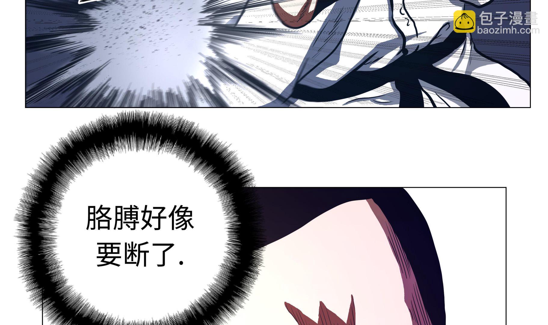 第83话 先下手为强-第83话