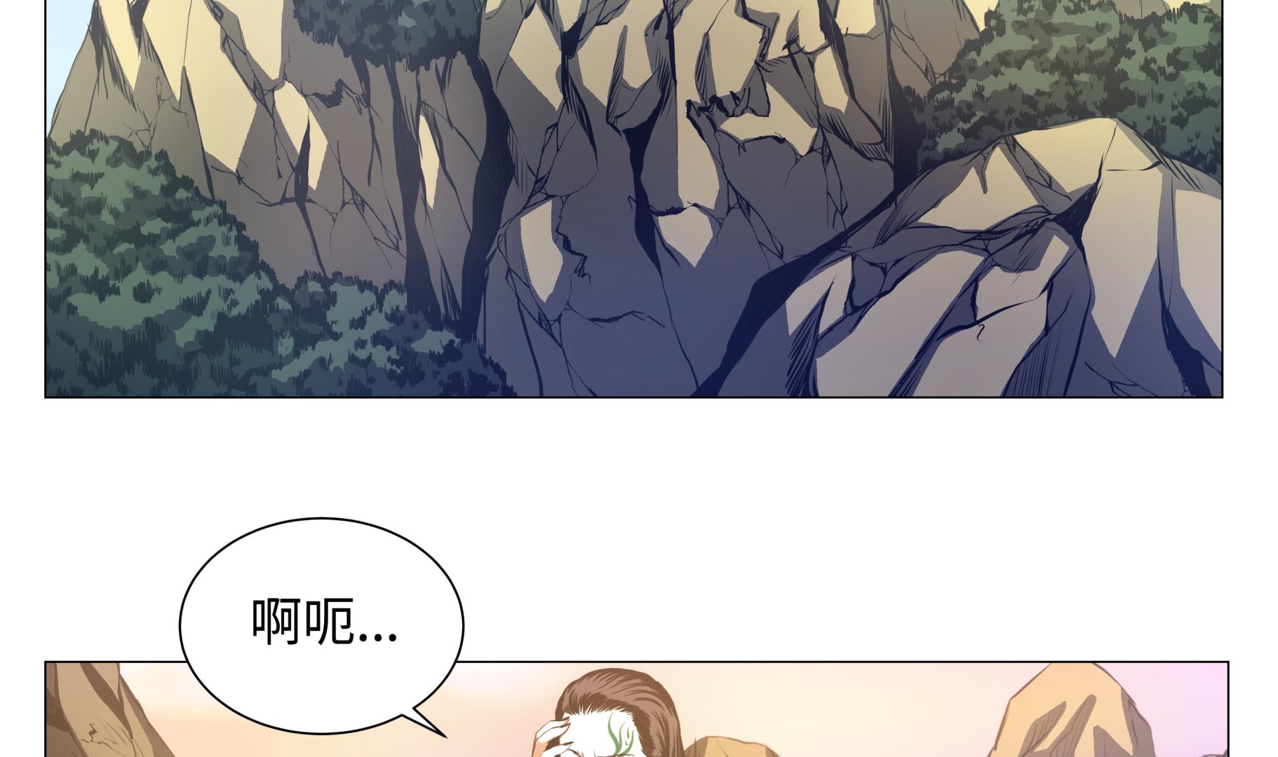 第85话 艰难的胜利-第85话