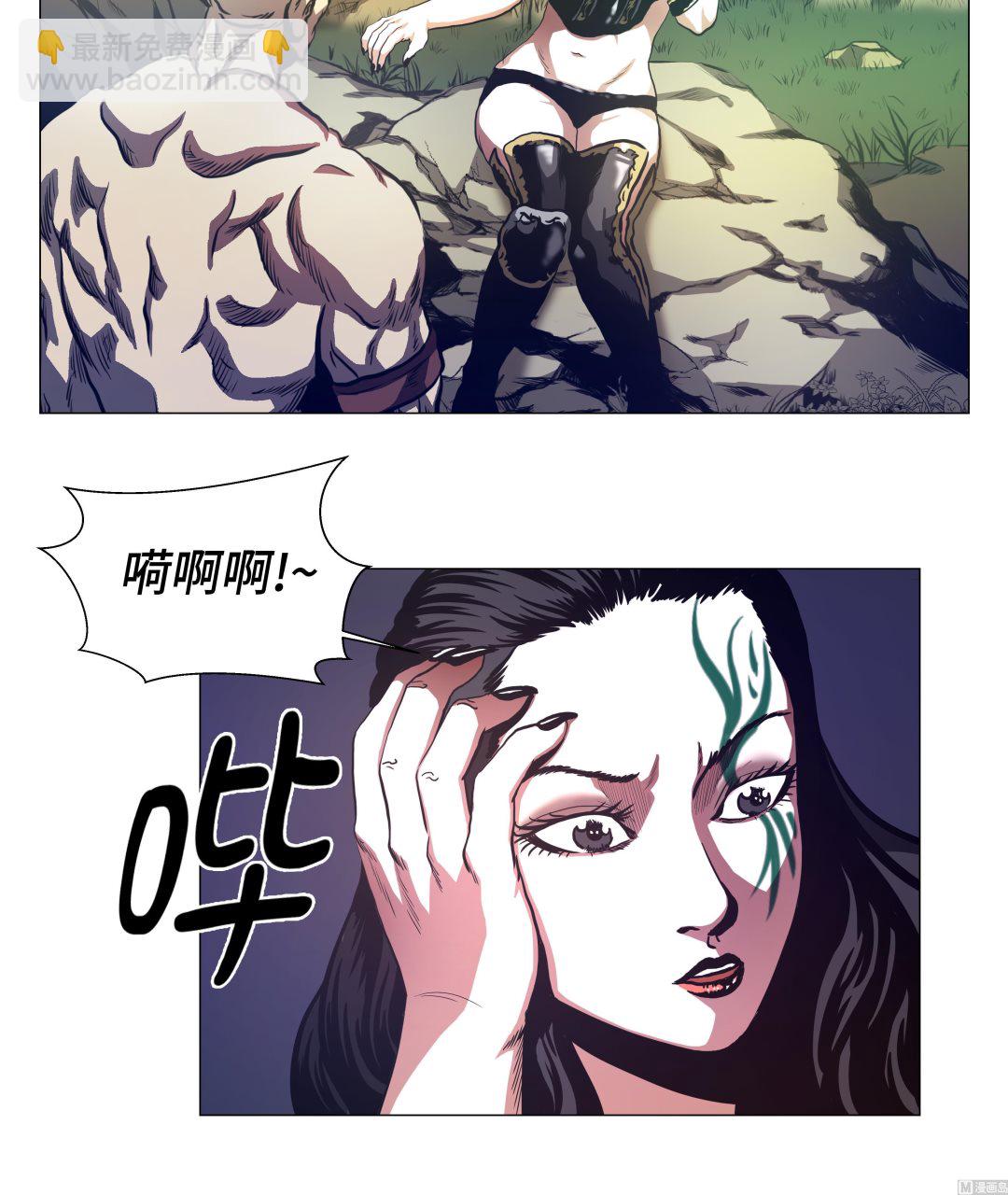 第85话 艰难的胜利-第85话