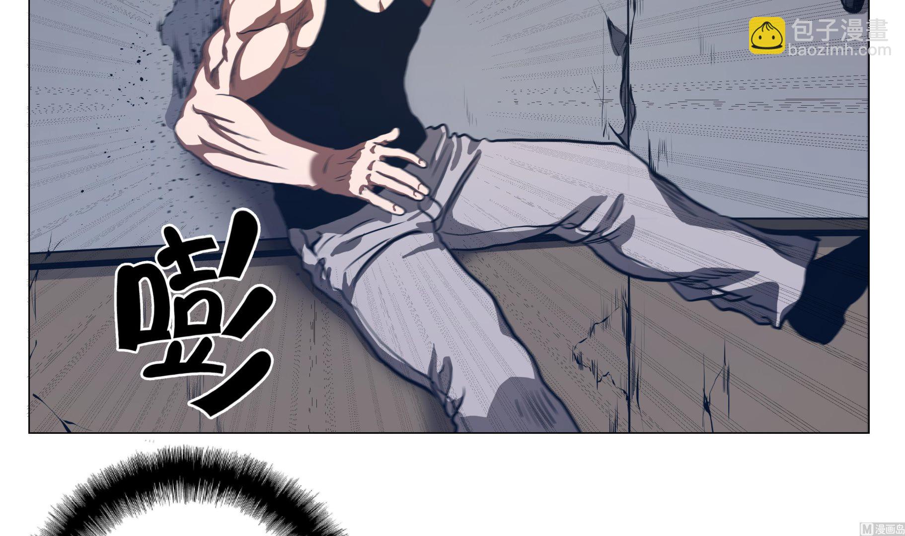 第87话 女巨人的攻击-第87话