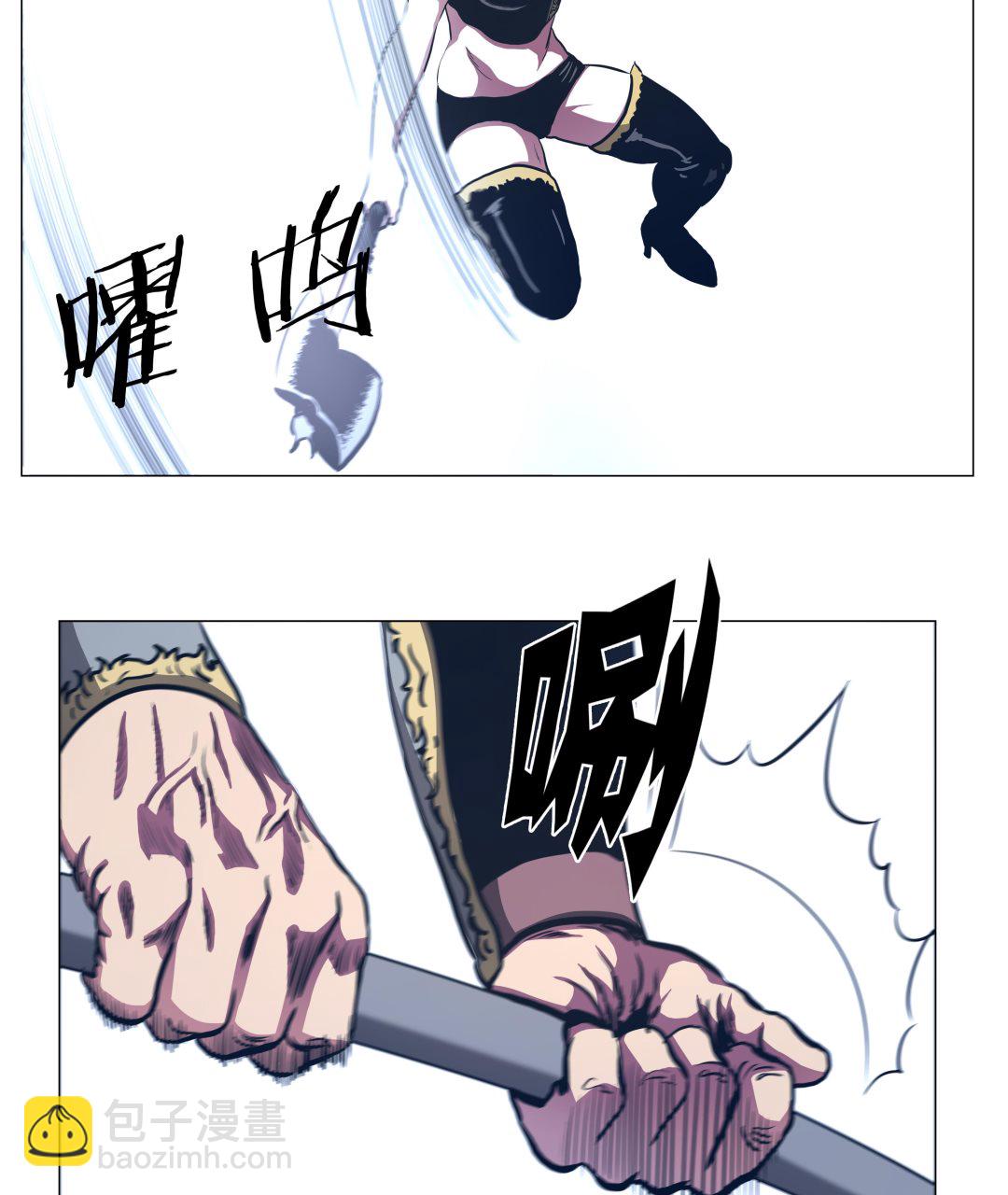 第89话 大刀落下-第89话