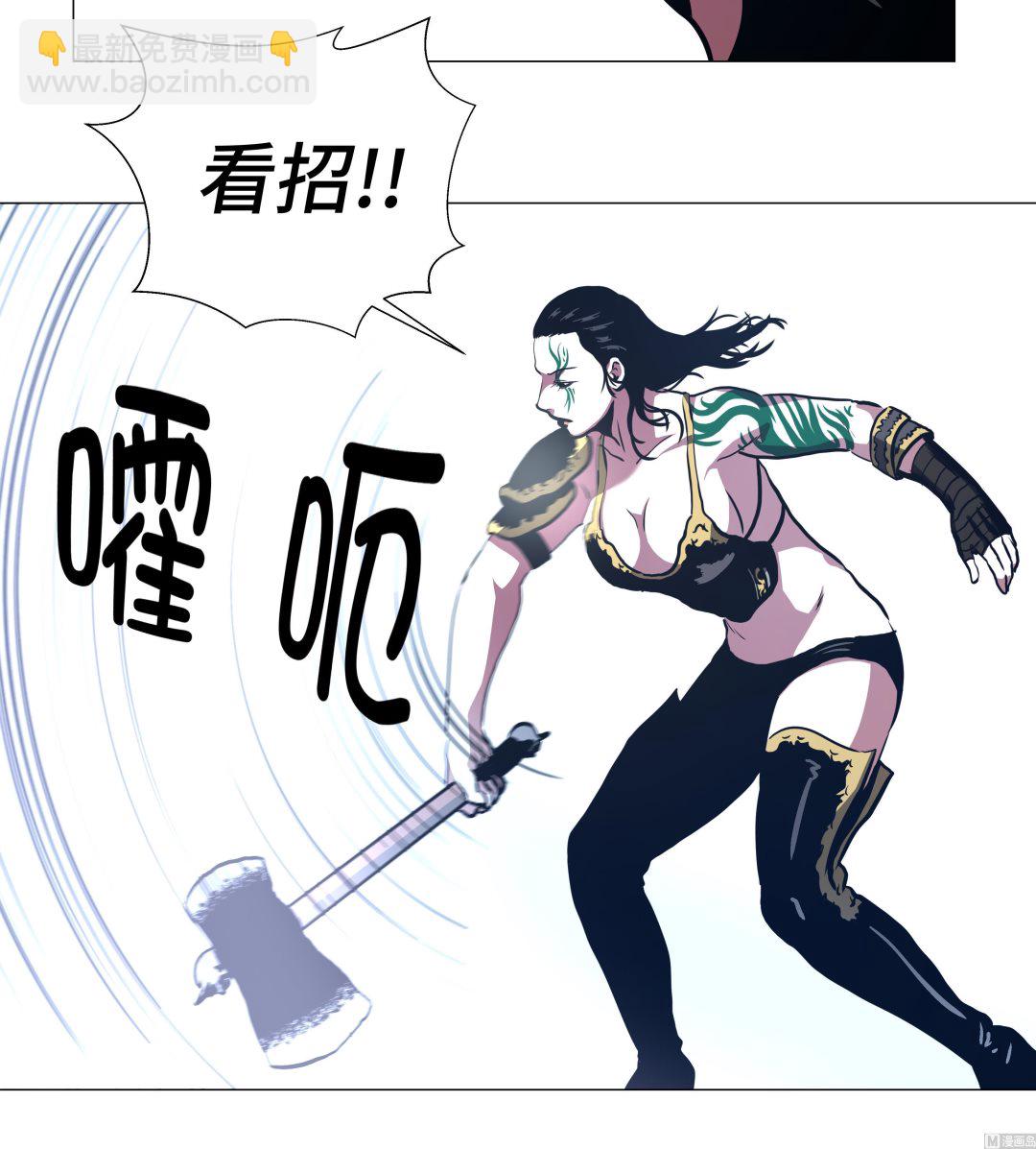 第89话 大刀落下-第89话