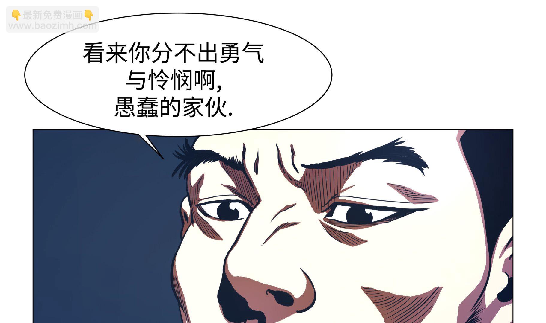 第91话 胜者为王-第91话