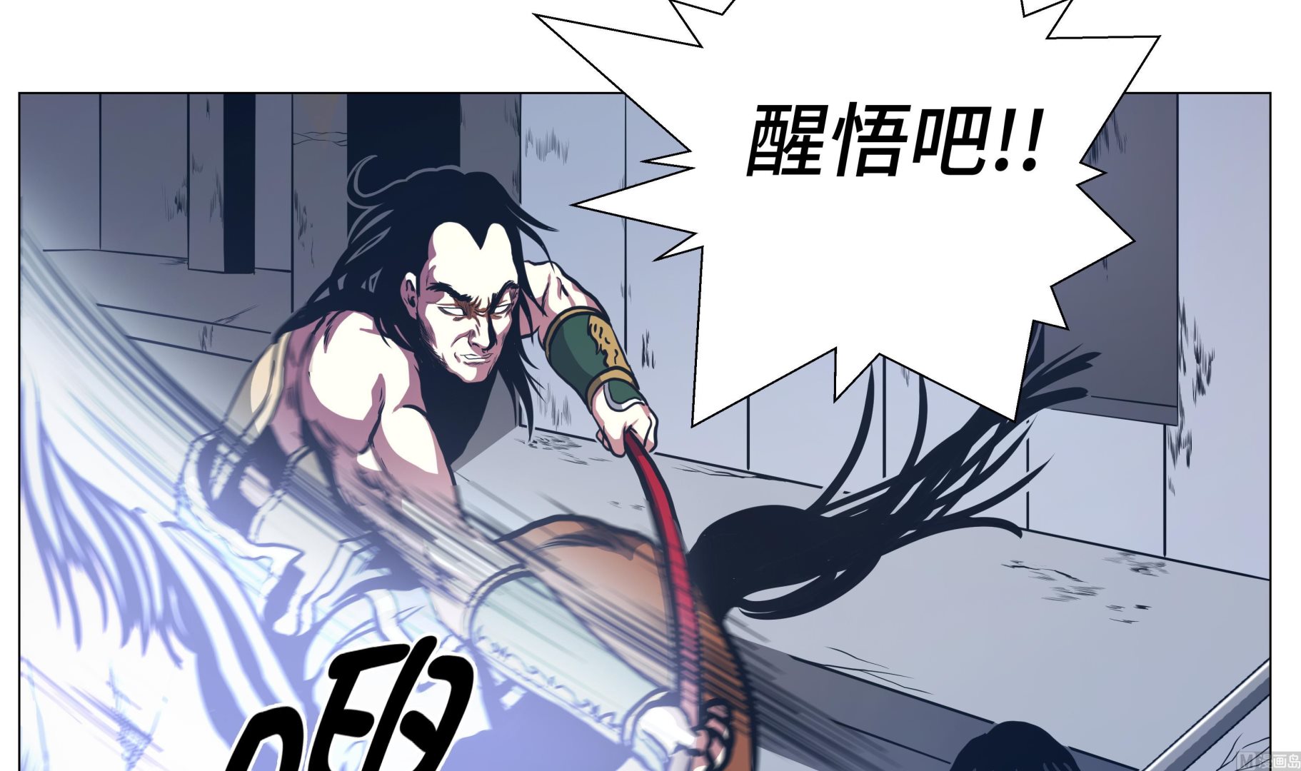 第91话 胜者为王-第91话