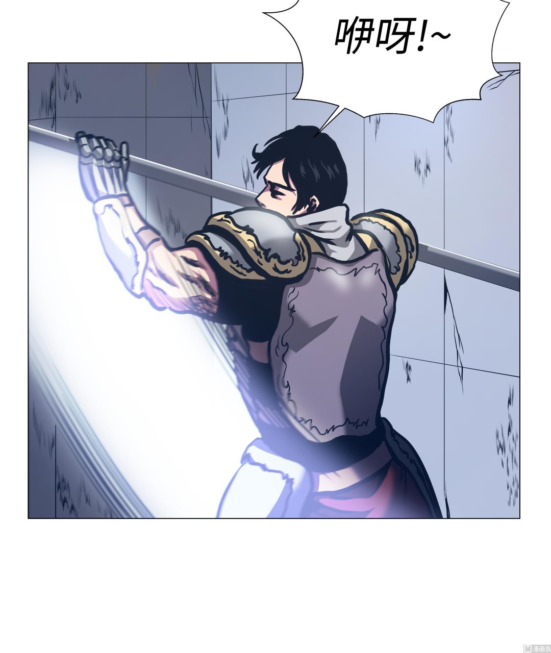 第91话 胜者为王-第91话