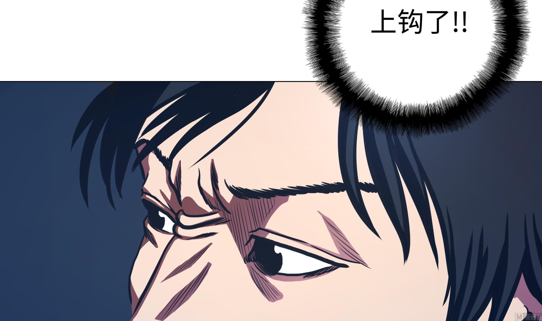 第91话 胜者为王-第91话