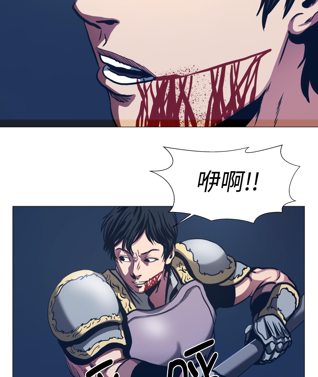 第91话 胜者为王-第91话