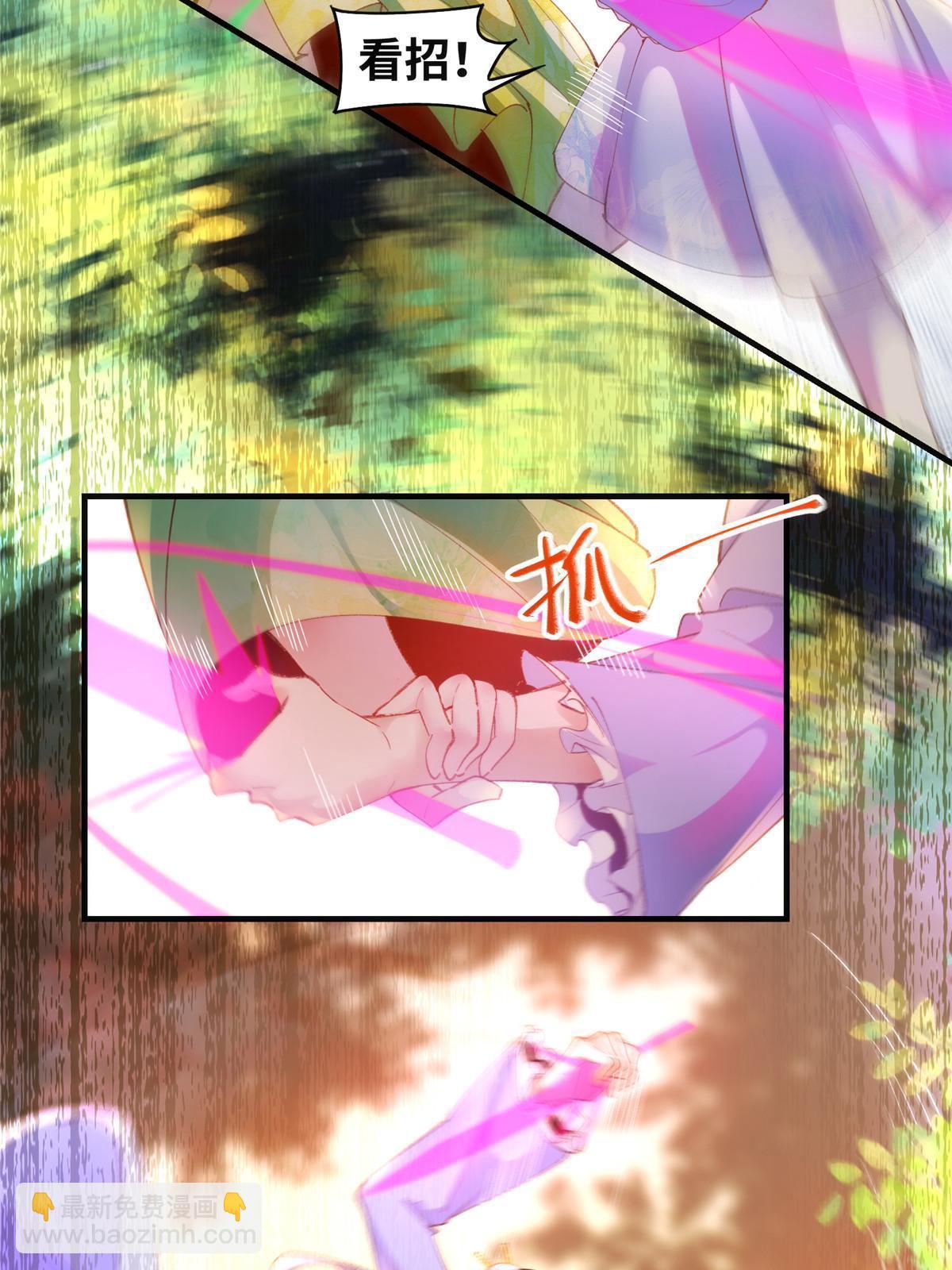 第100话 让这水更浑点-第101话