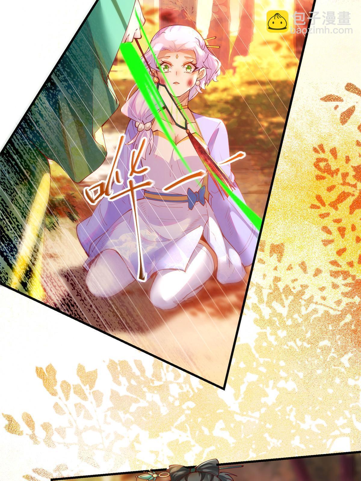 第100话 让这水更浑点-第101话