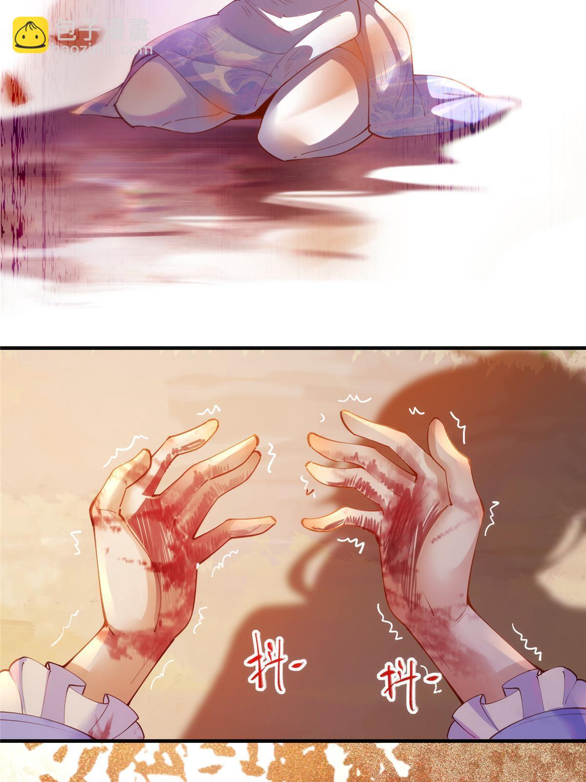 第100话 让这水更浑点-第101话