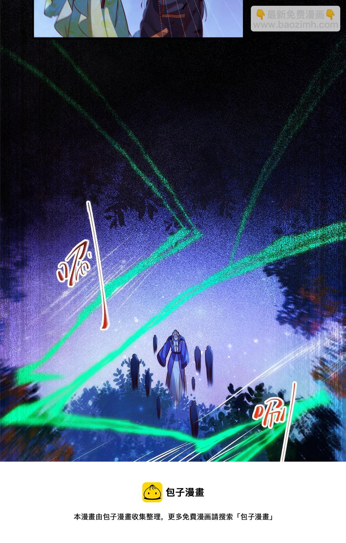 第102话 再来个屁啊-第103话