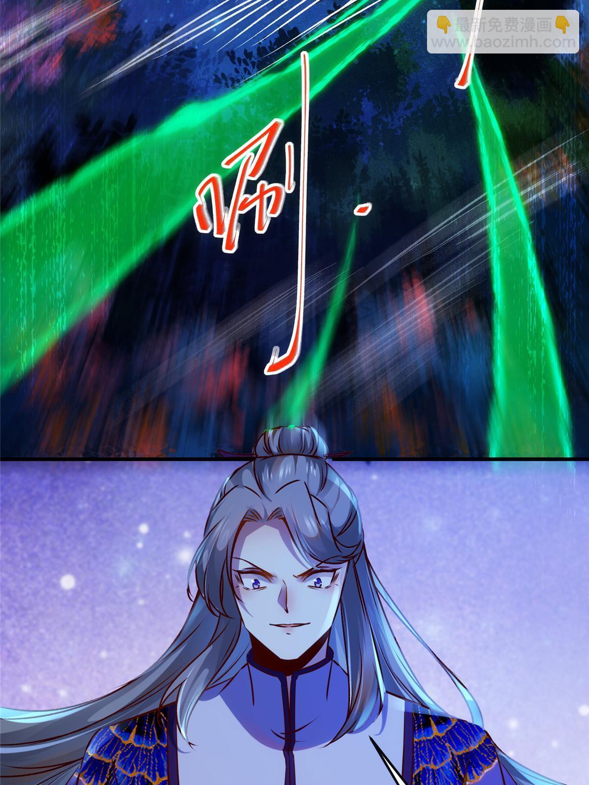 第102话 再来个屁啊-第103话