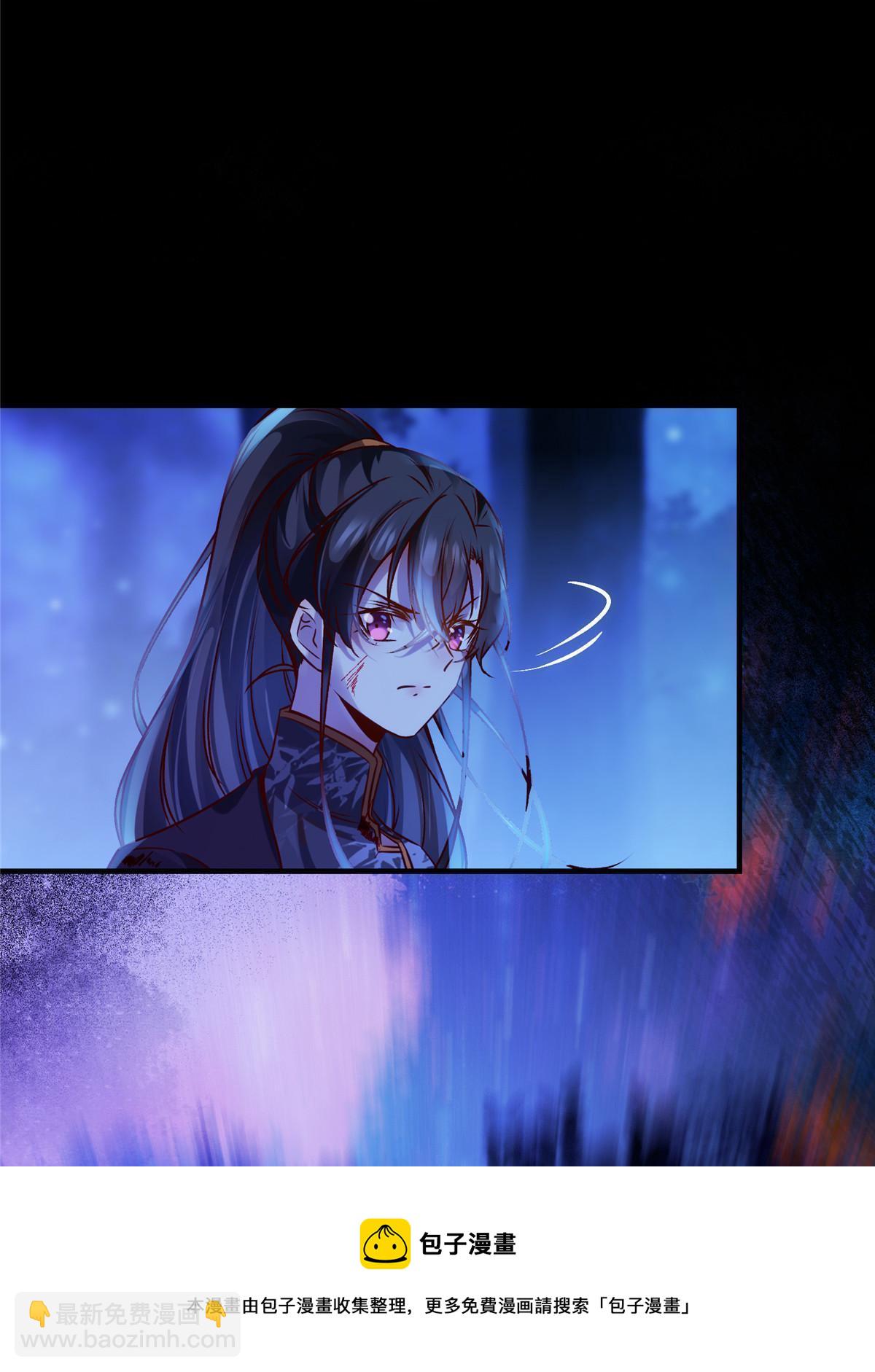 第102话 再来个屁啊-第103话