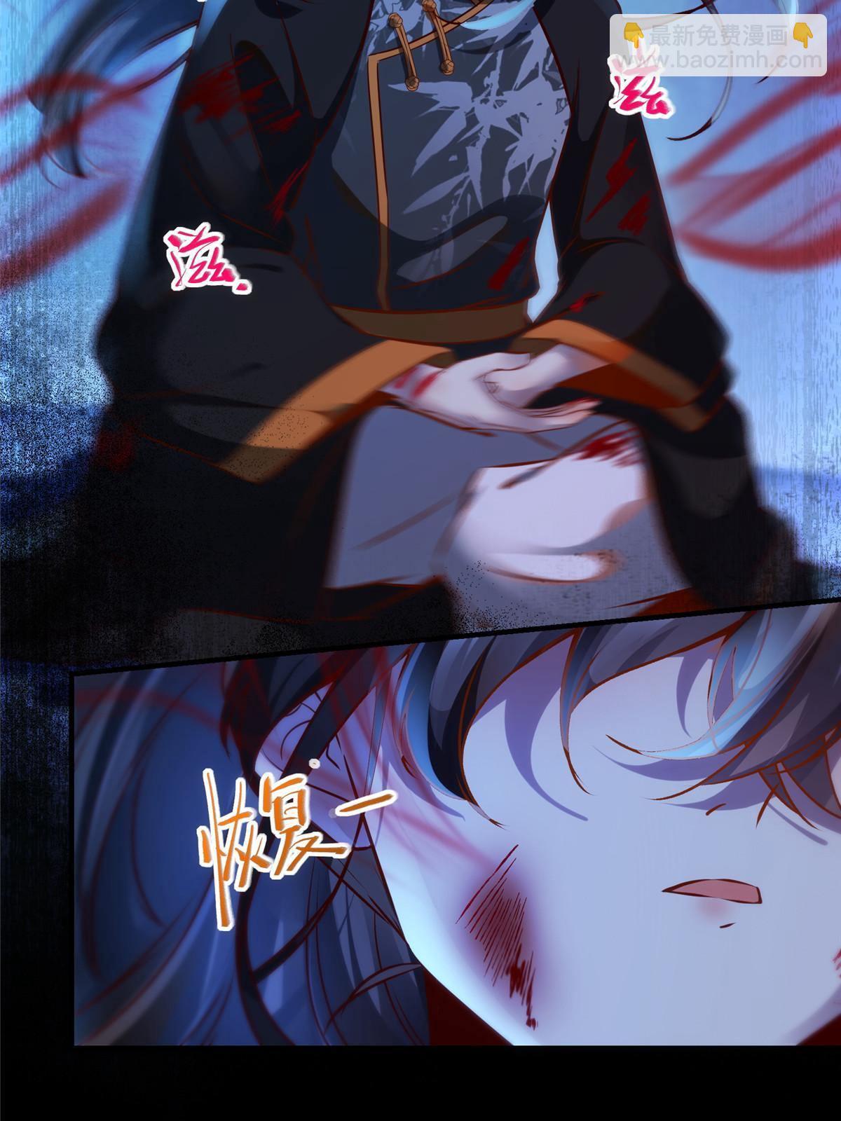 第102话 再来个屁啊-第103话