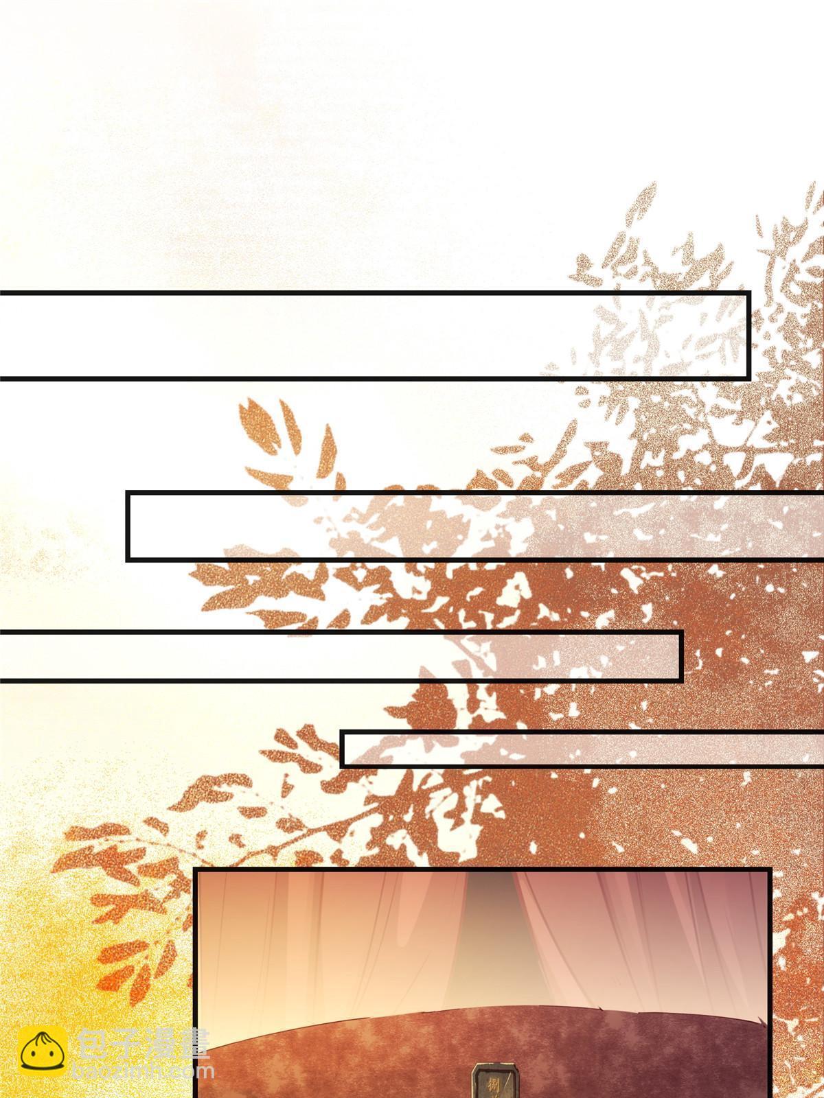 第108话 有种人叫天才~-第109话