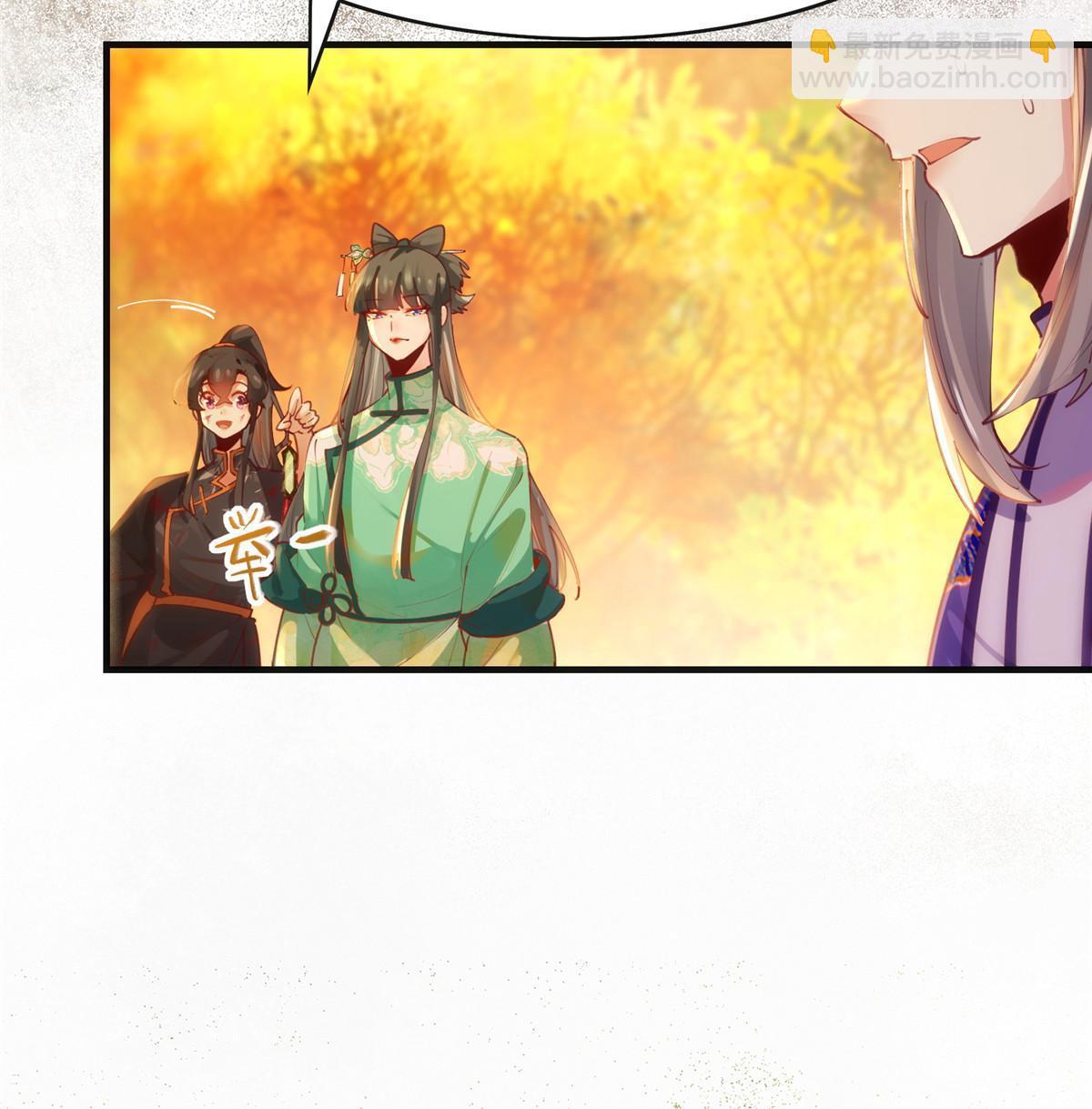 第108话 有种人叫天才~-第109话