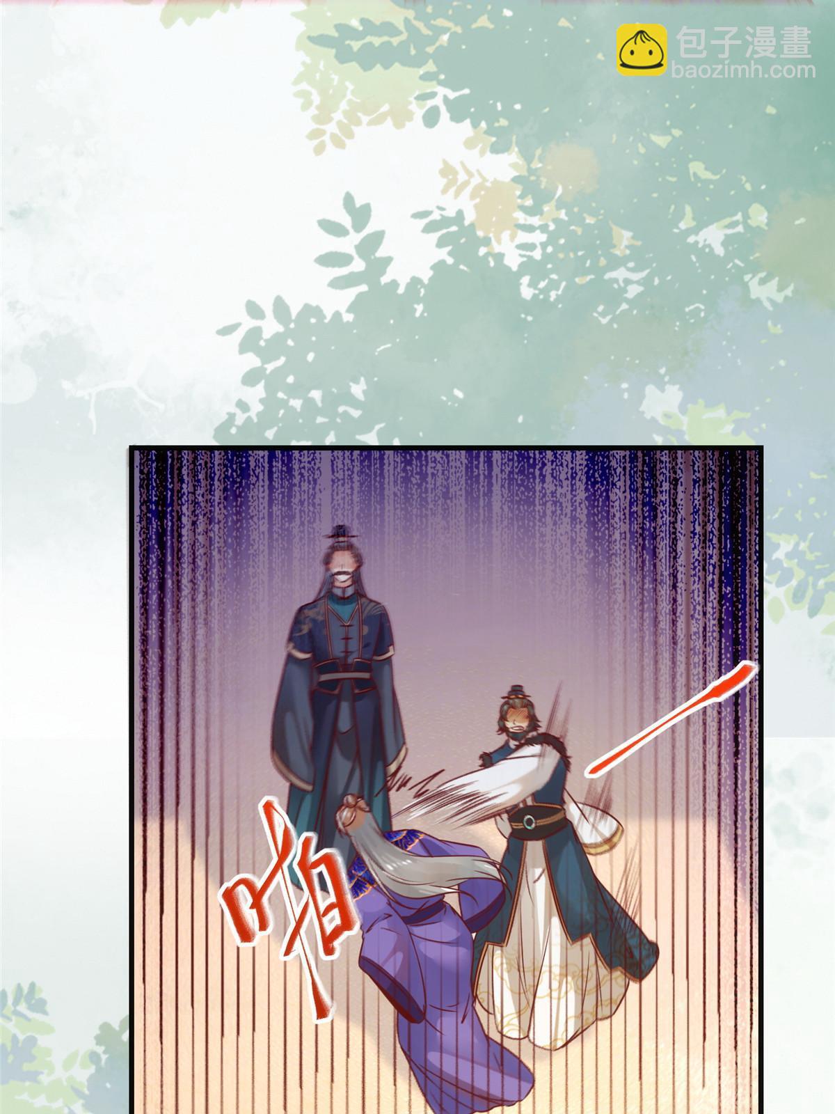 第110话 完了!彻底完了！-第111话