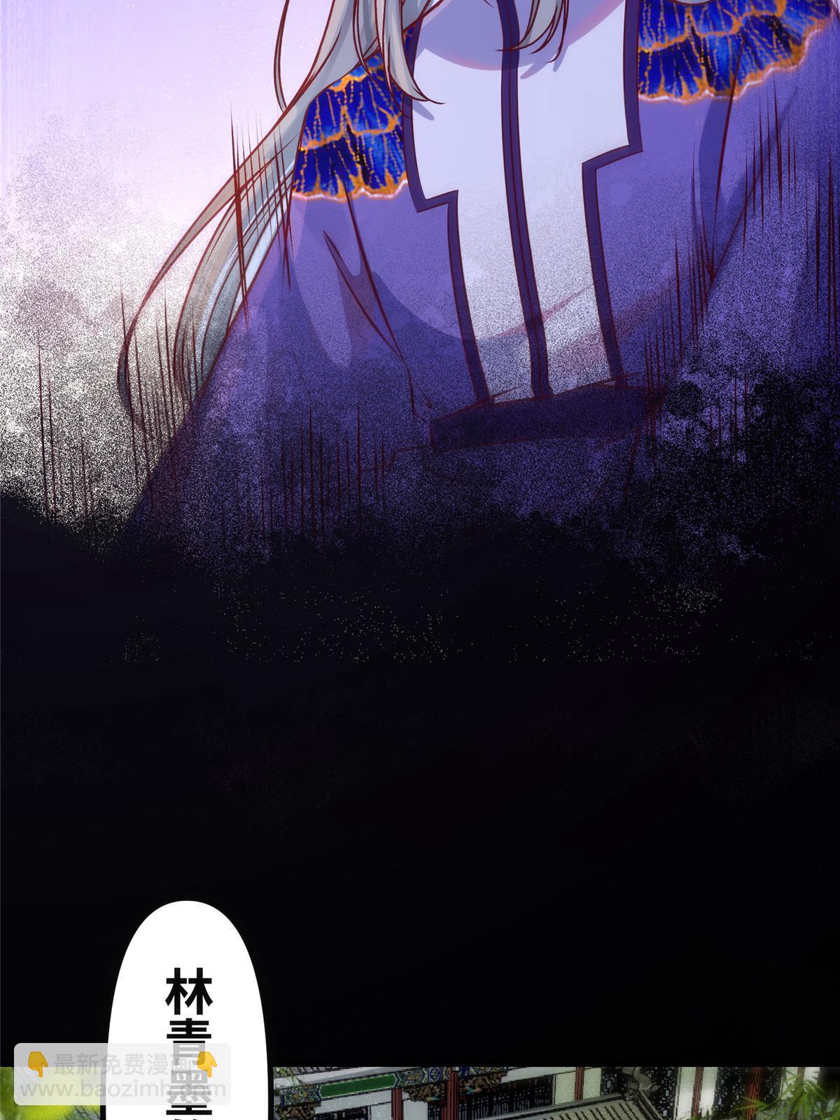 第110话 完了!彻底完了！-第111话