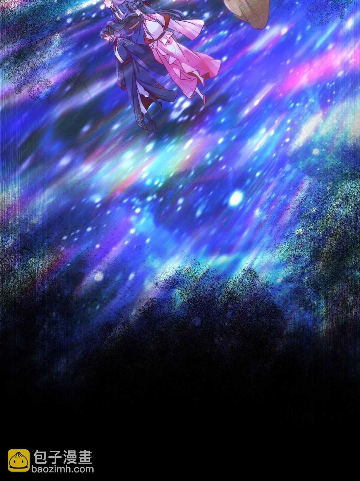 第112话 倾天塔副本开启-第113话