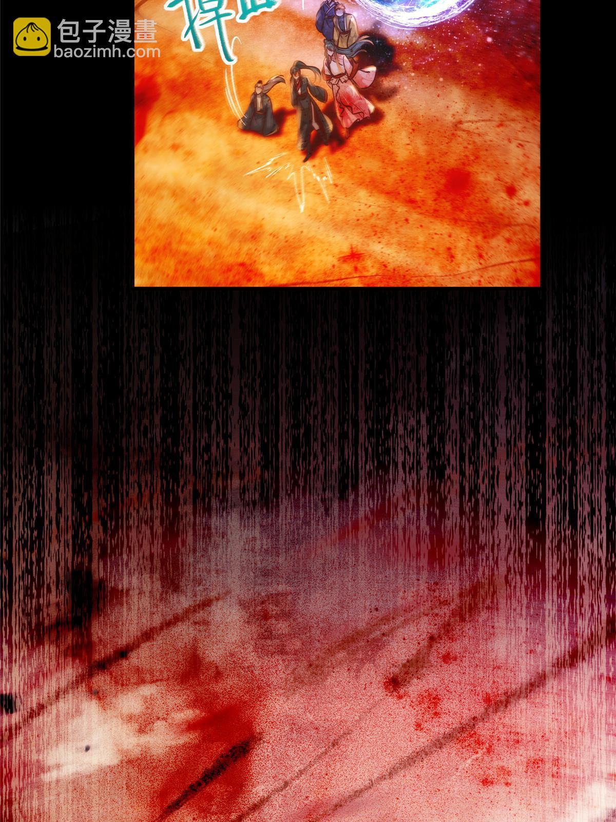 第112话 倾天塔副本开启-第113话