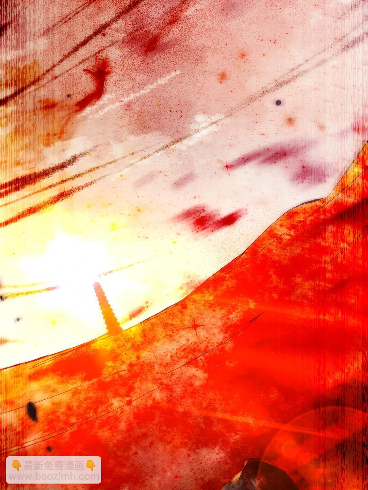 第112话 倾天塔副本开启-第113话