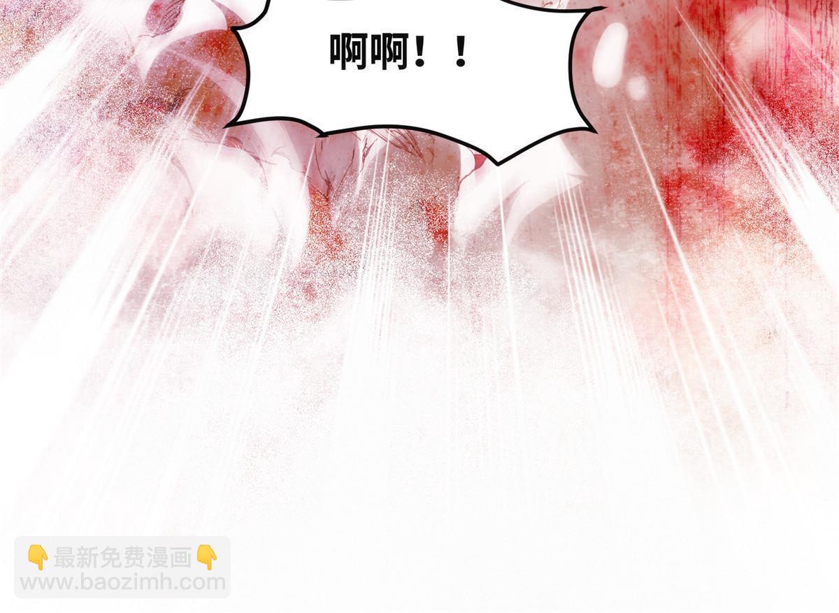 第114话 这才是第一层-第115话