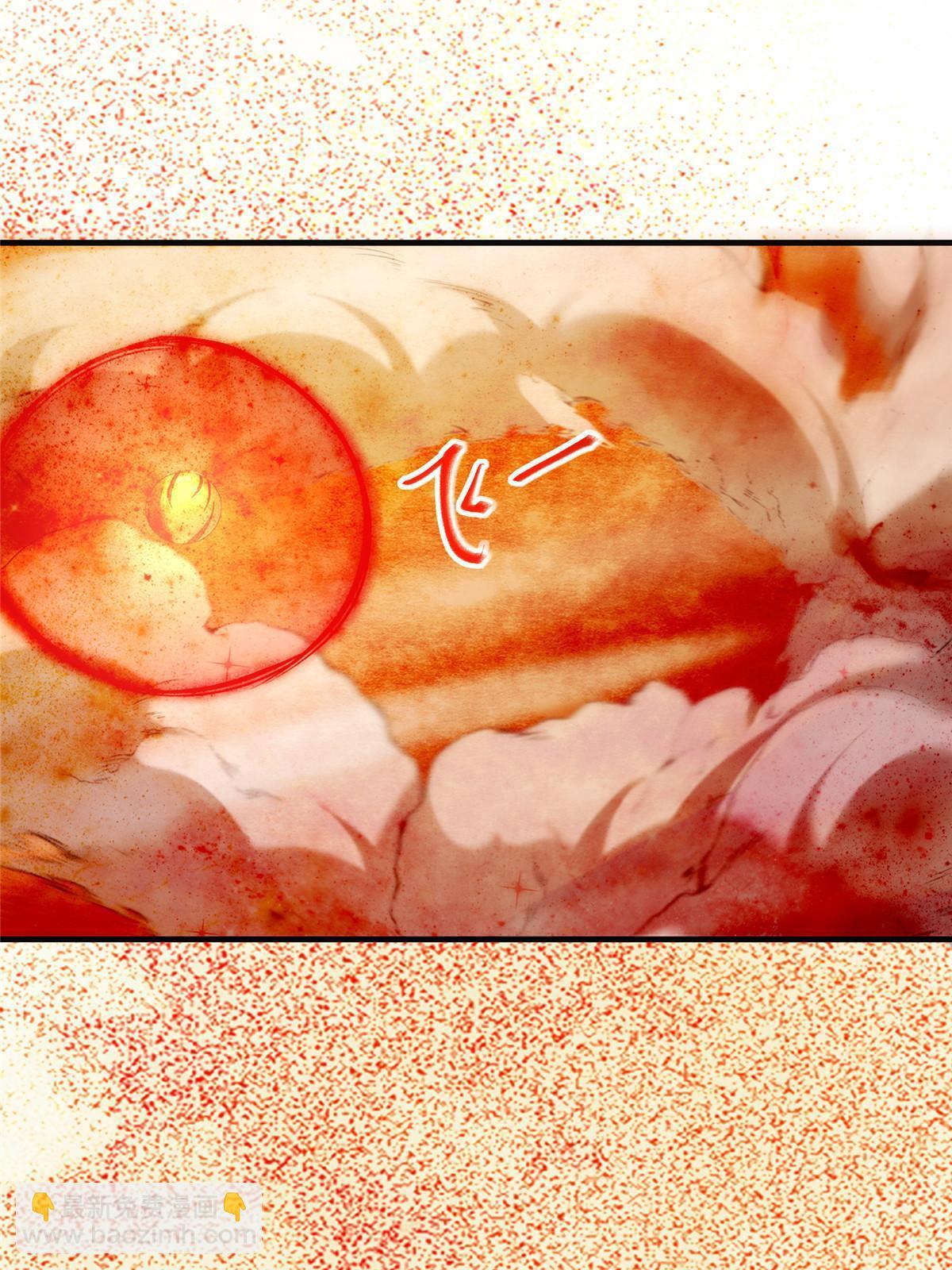 第114话 这才是第一层-第115话