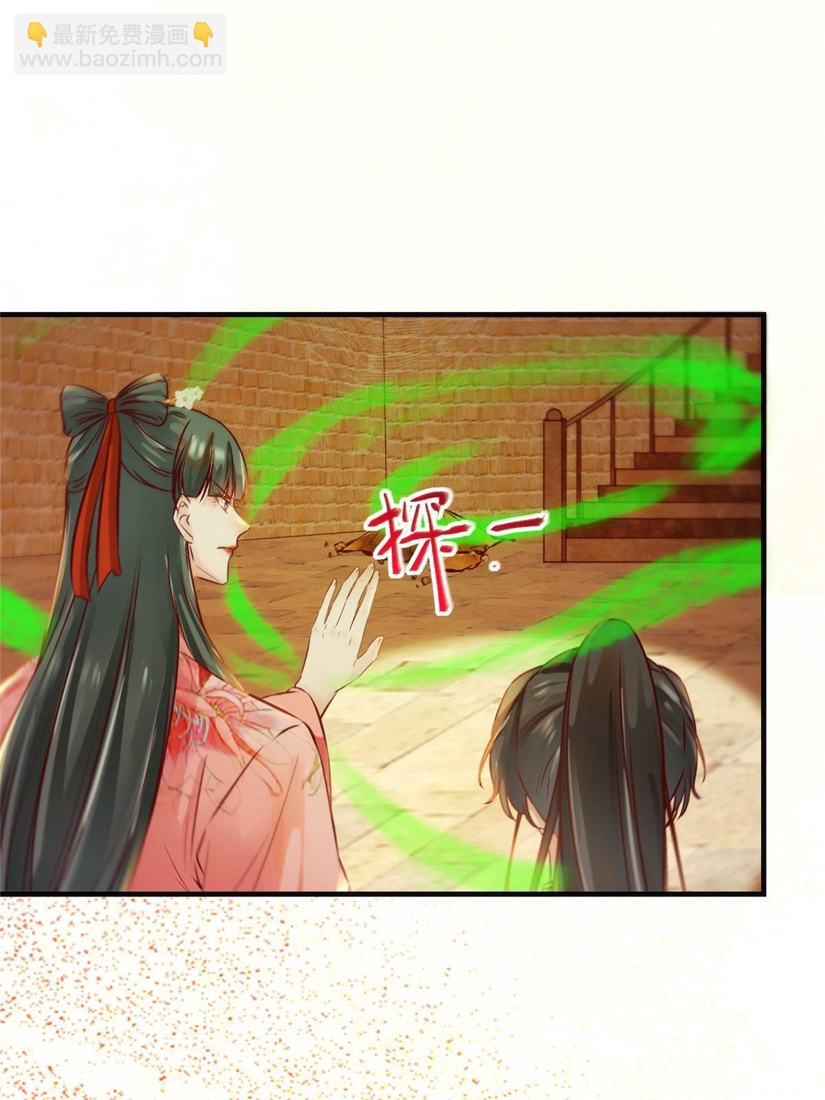 第114话 这才是第一层-第115话