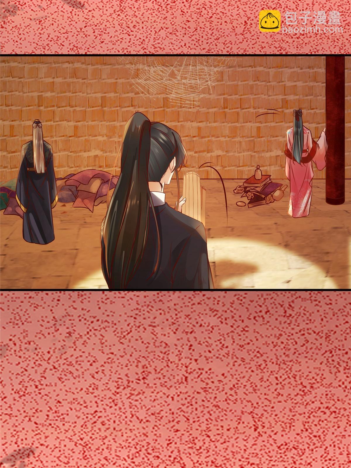 第114话 这才是第一层-第115话