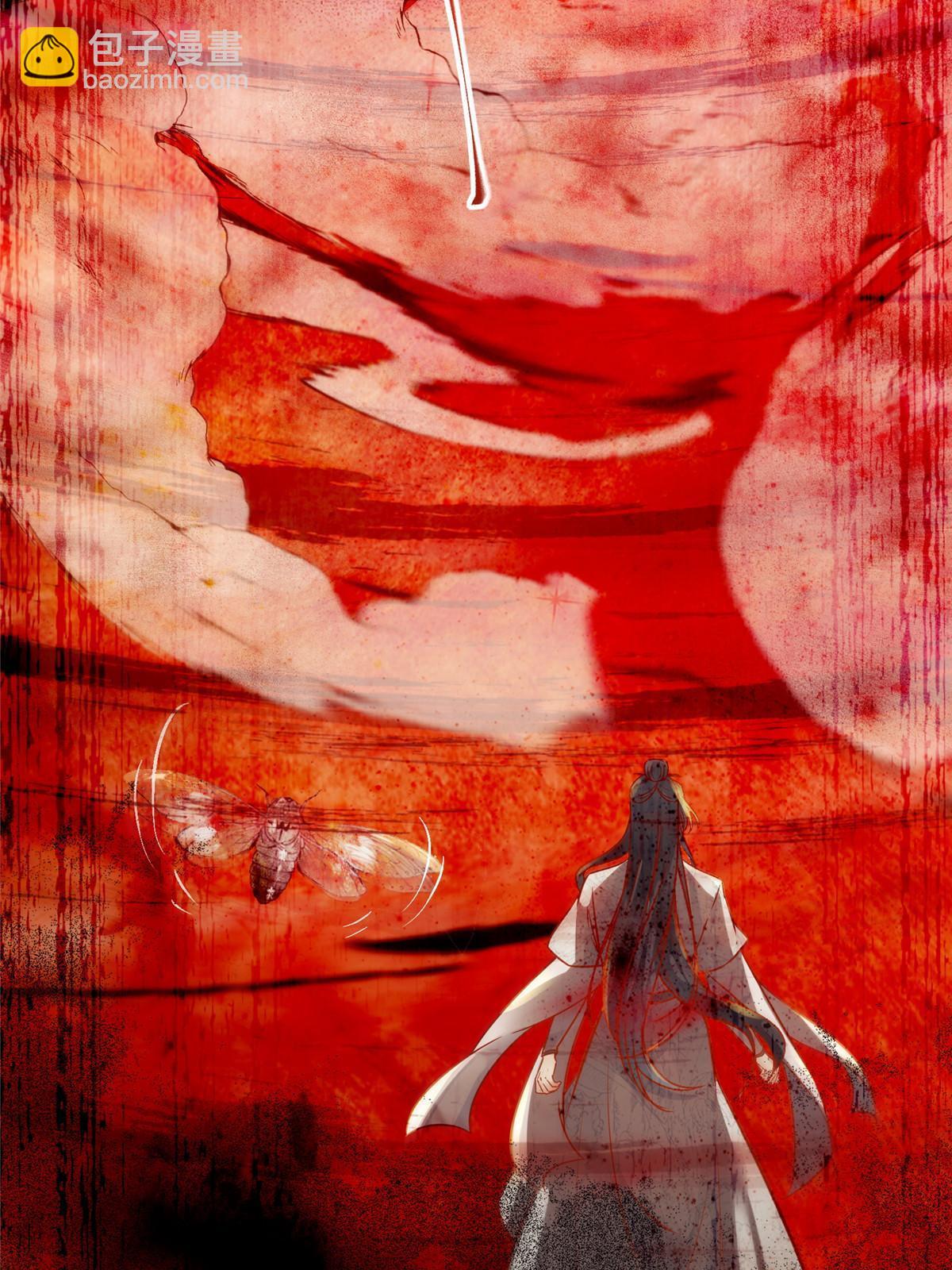 第116话 第三层开了！-第117话