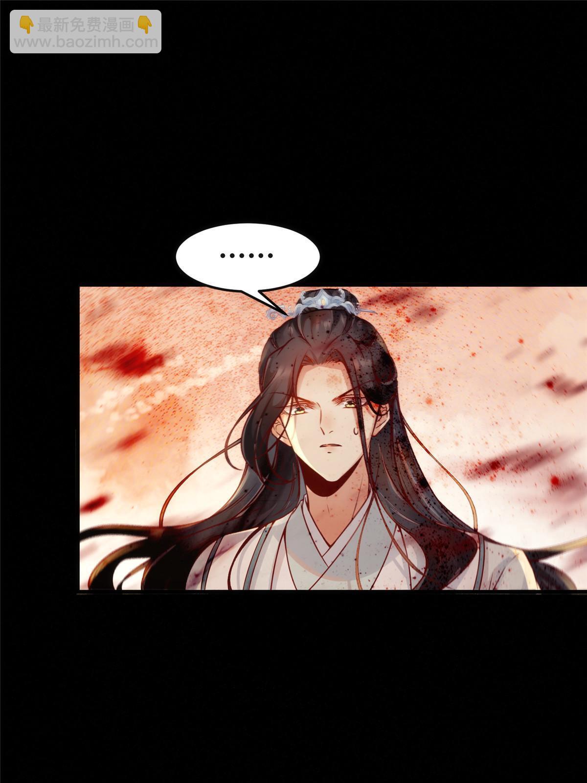 第116话 第三层开了！-第117话