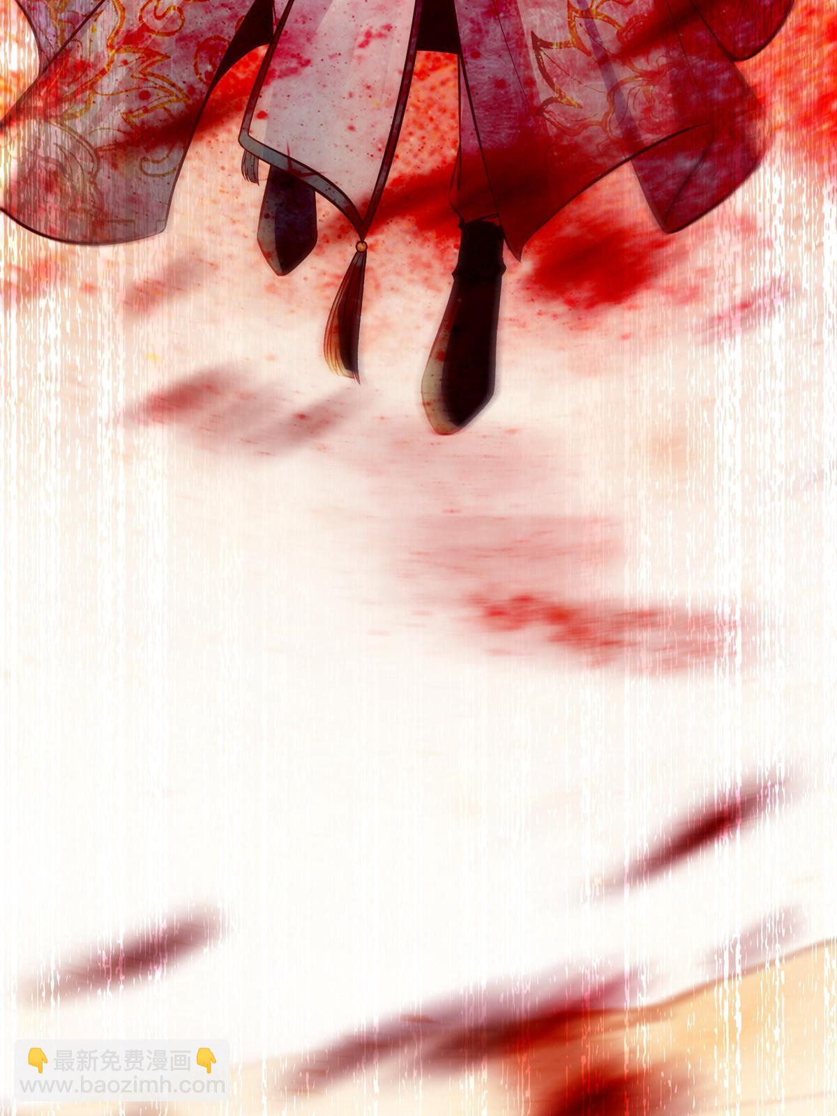 第116话 第三层开了！-第117话