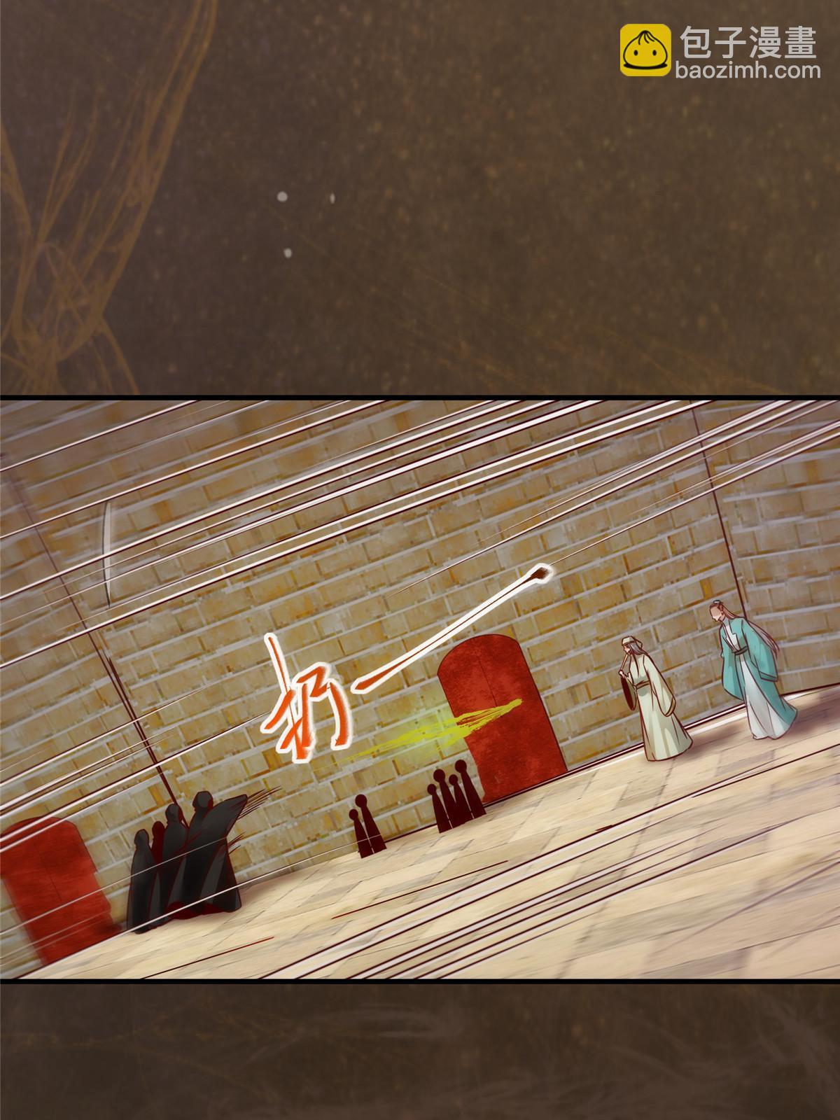 第118话 小心那些人-第119话