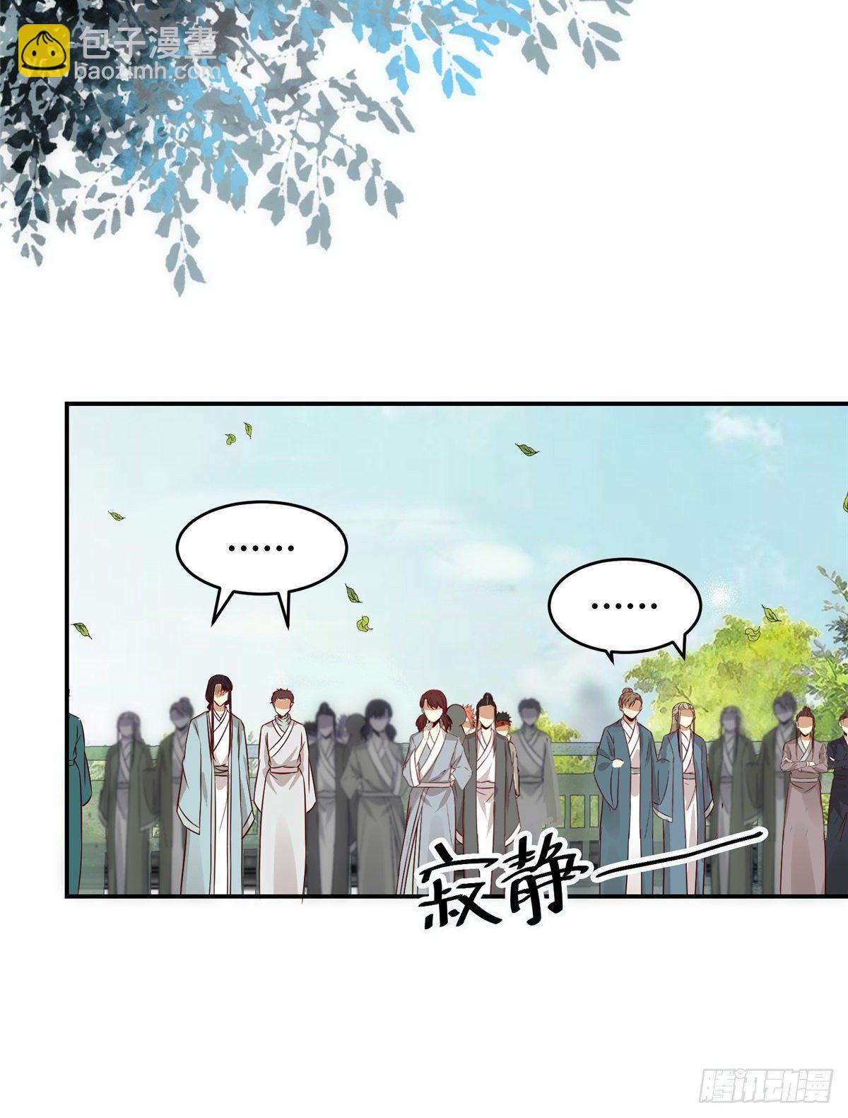 第12话 绝杀-第13话