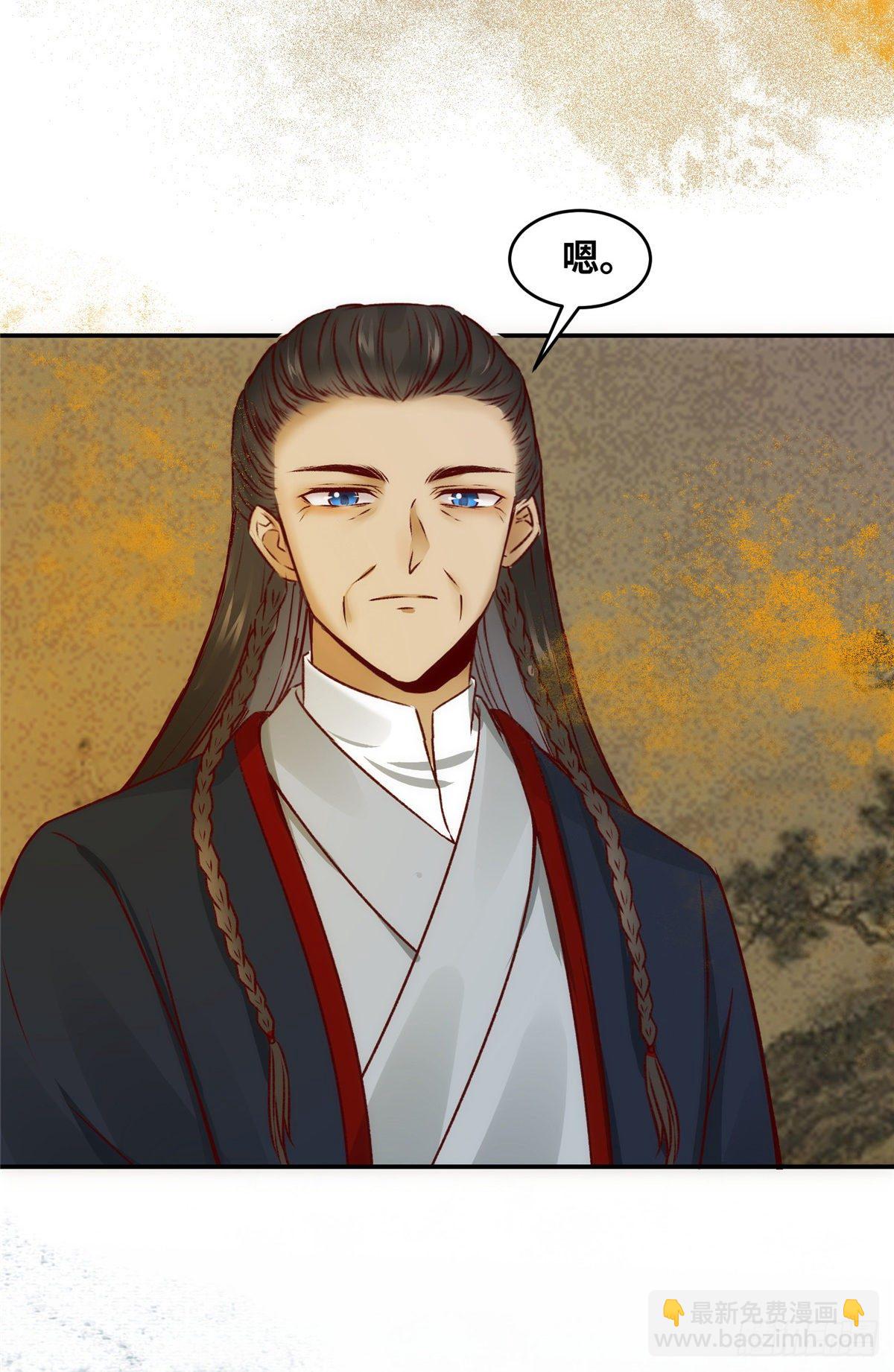 第12话 绝杀-第13话