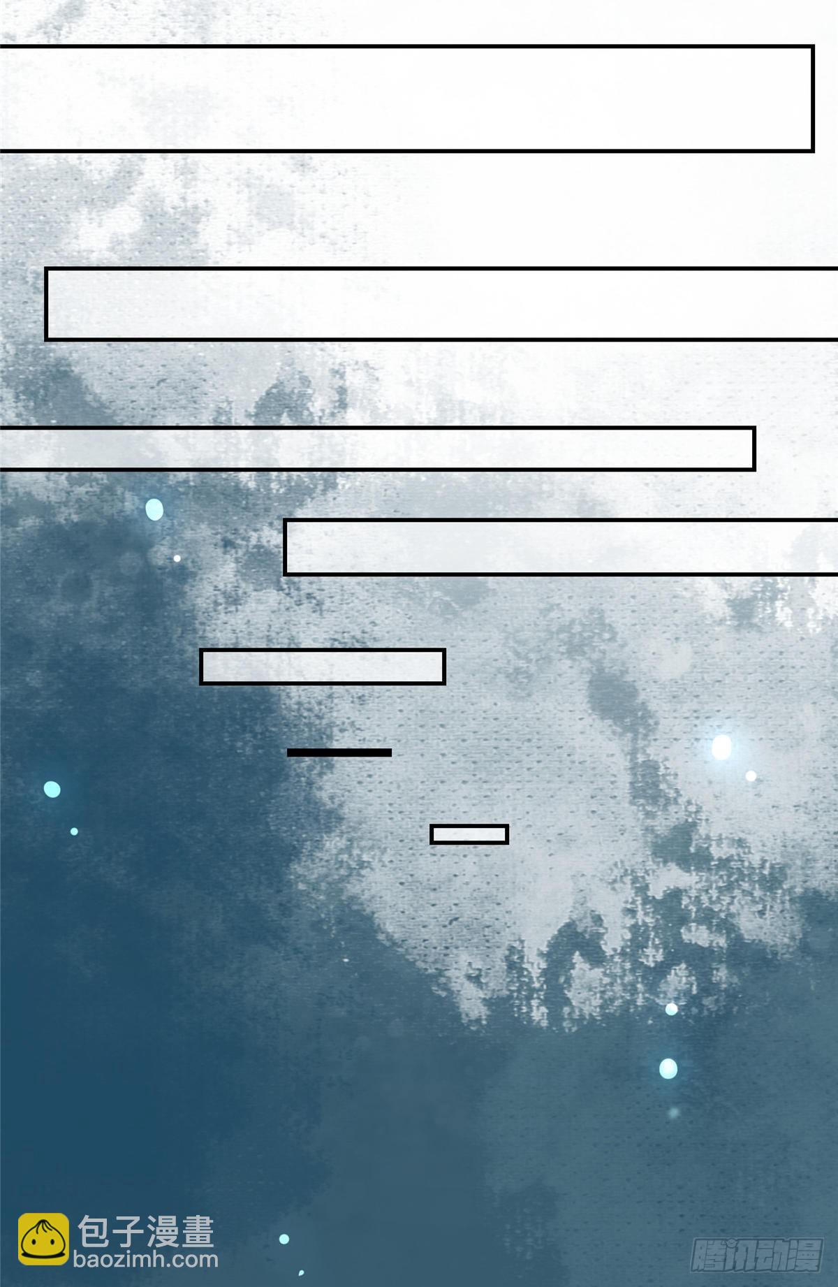 第12话 绝杀-第13话