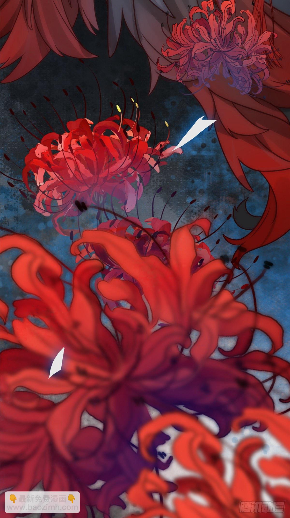 第12话 绝杀-第13话