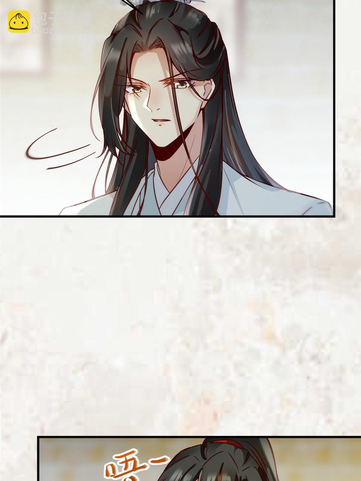 第120话 被发现了？-第121话