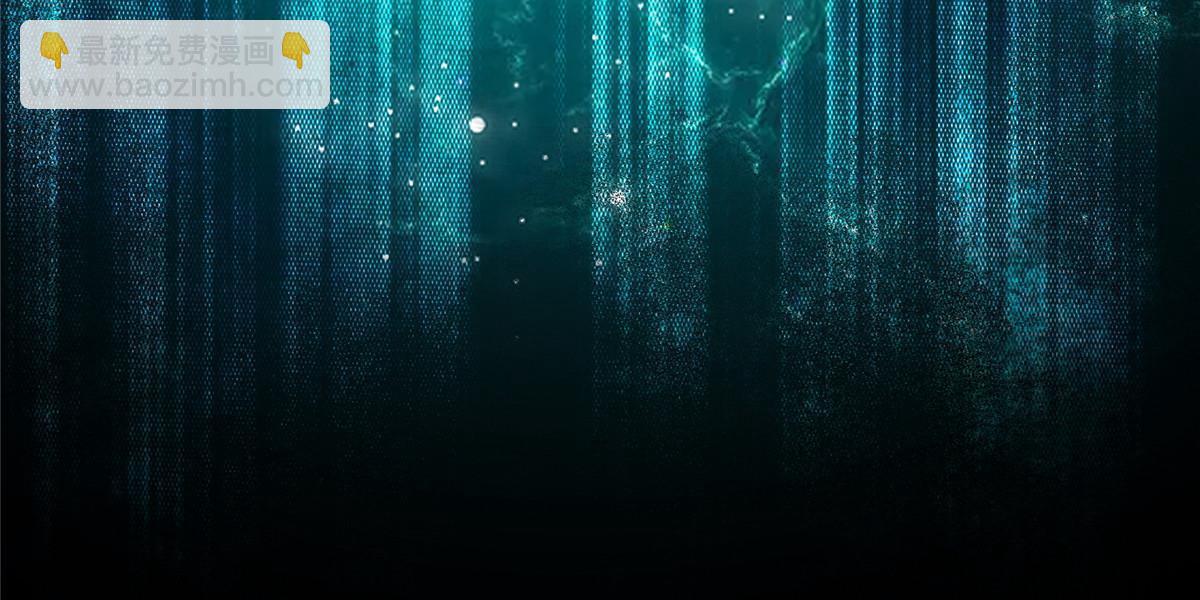 第120话 被发现了？-第121话