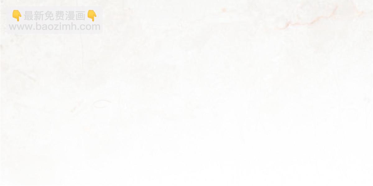 第120话 被发现了？-第121话