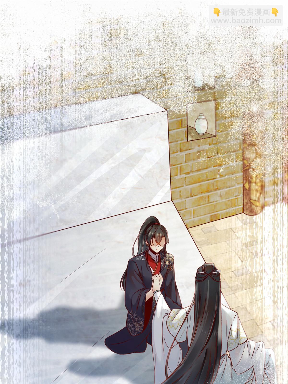 第120话 被发现了？-第121话