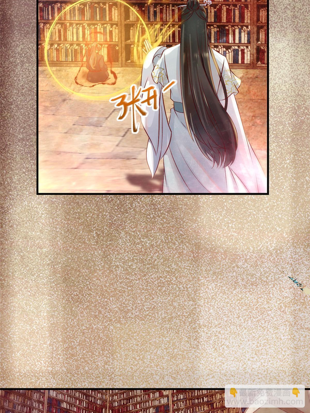 第122话 试一试-第123话