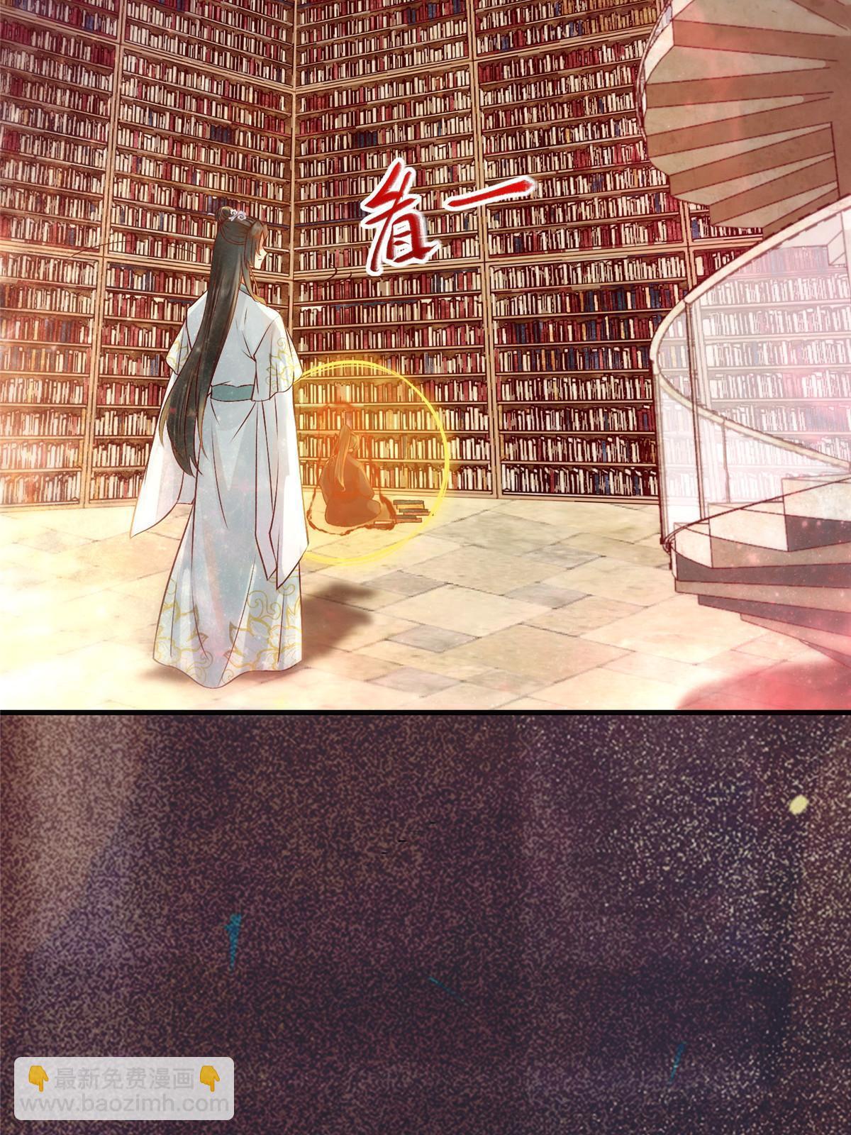 第122话 试一试-第123话