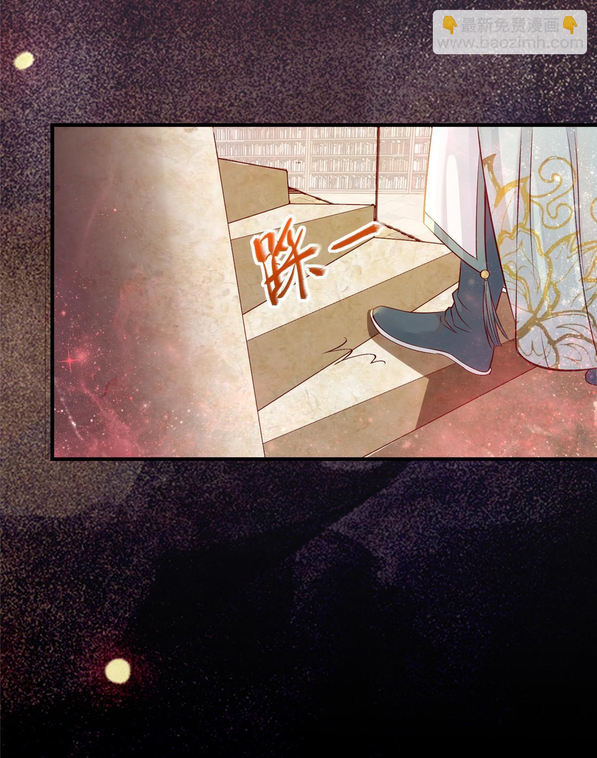 第122话 试一试-第123话